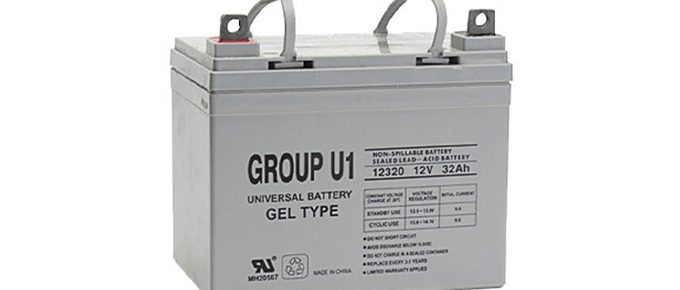 What Is A Gel Battery