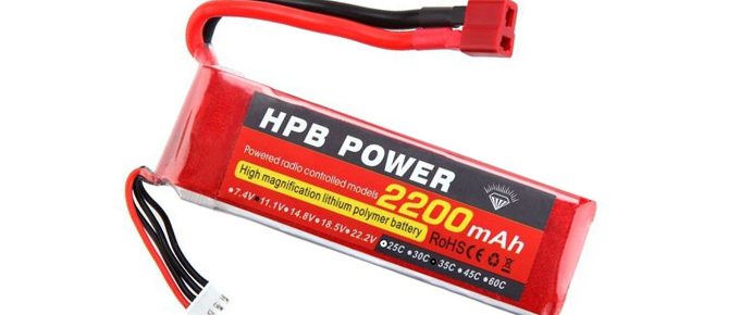 What Is A Lipo Battery